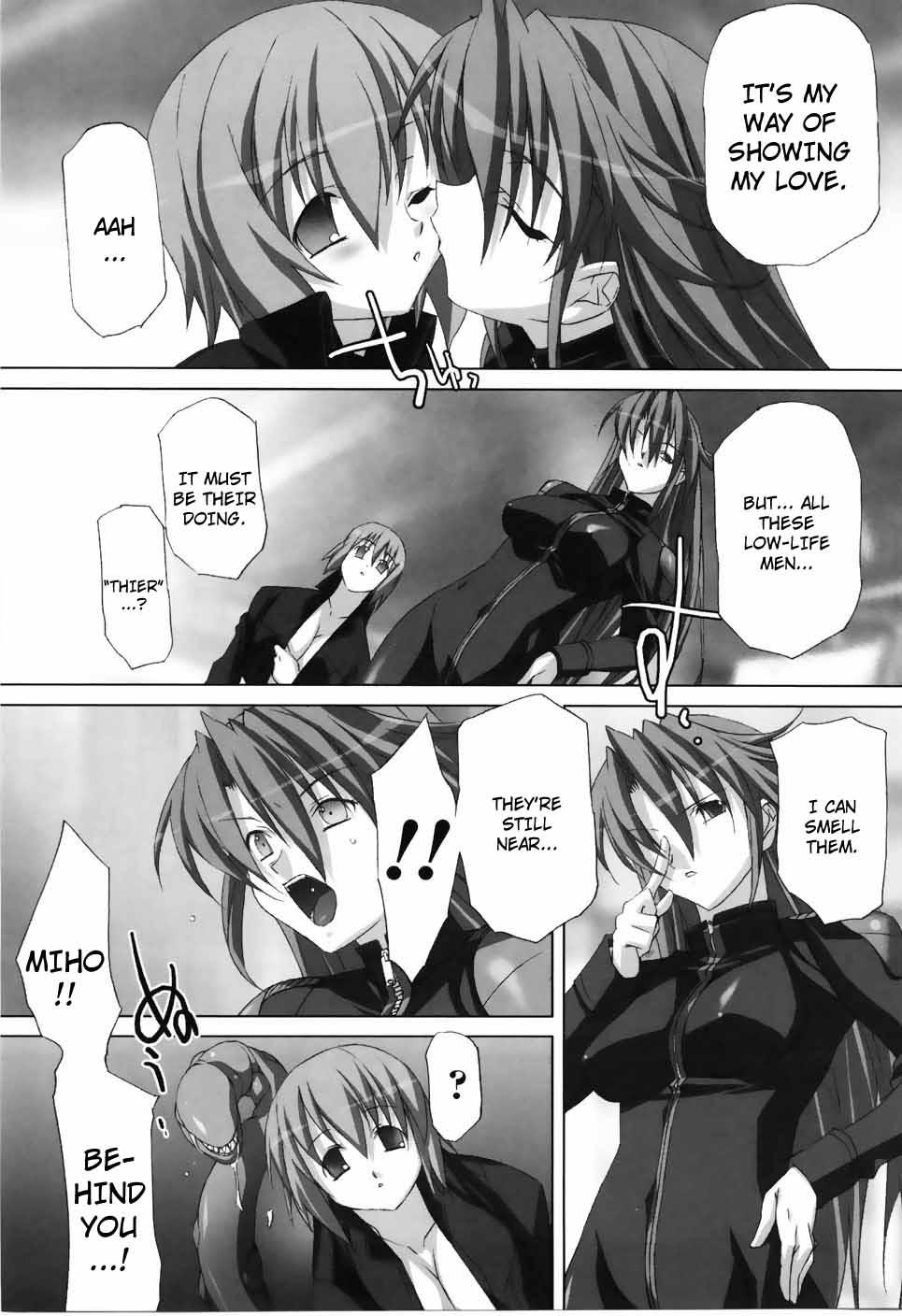 Agake Chapter 1000 Page 13